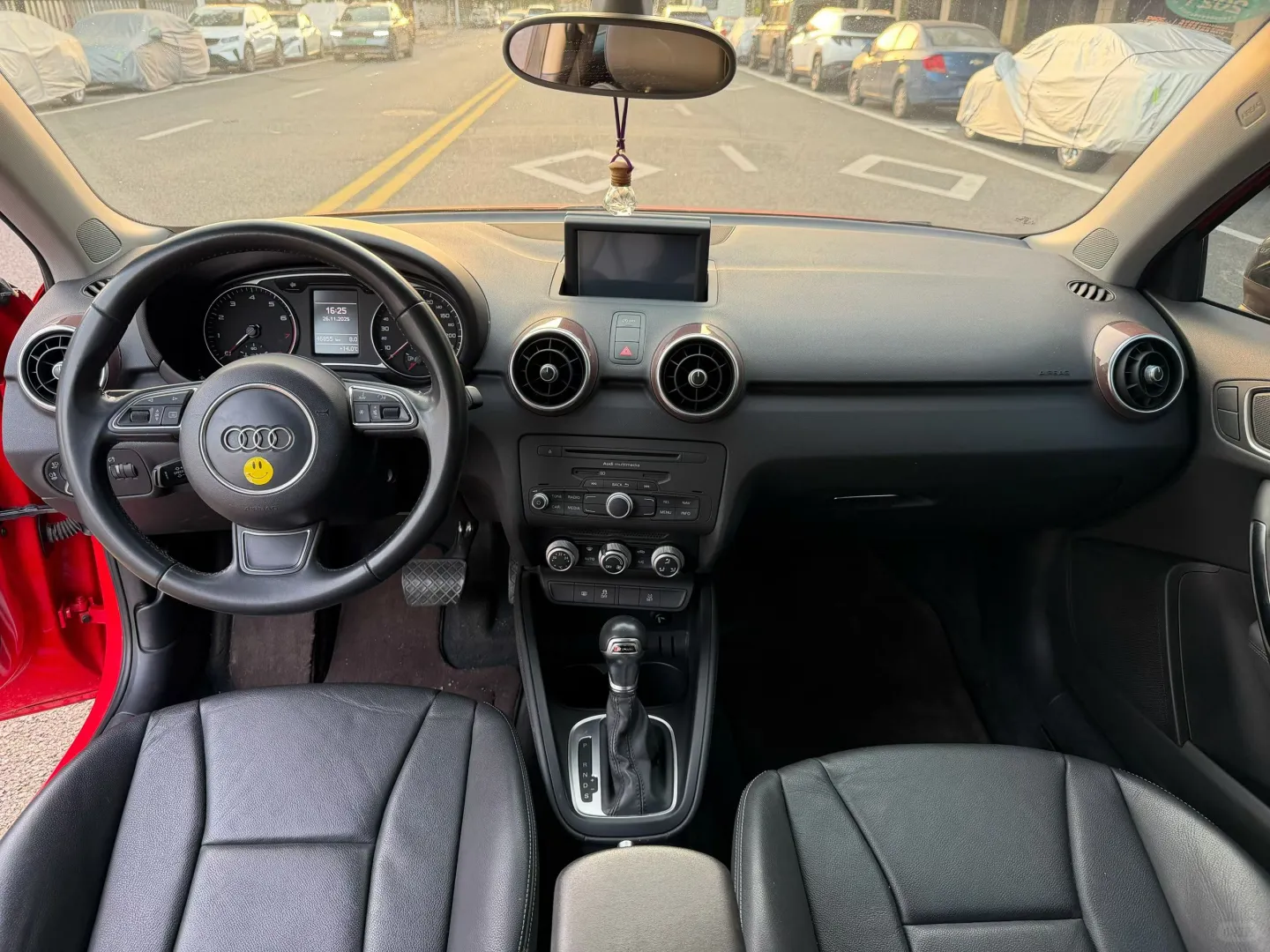 茶博士s奥迪A1 有意到店 非诚勿扰