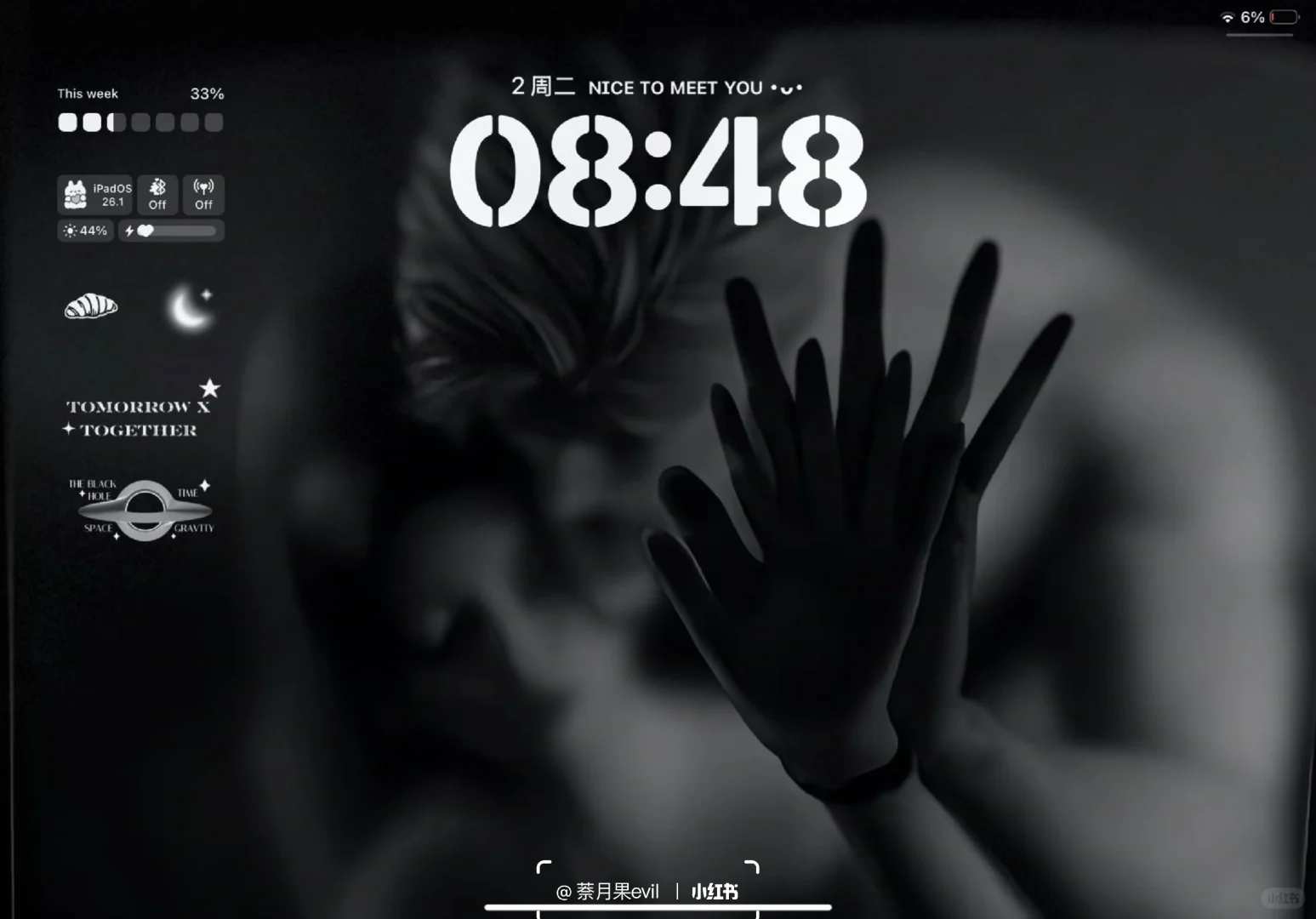 啊啊啊…这张壁纸谁用！