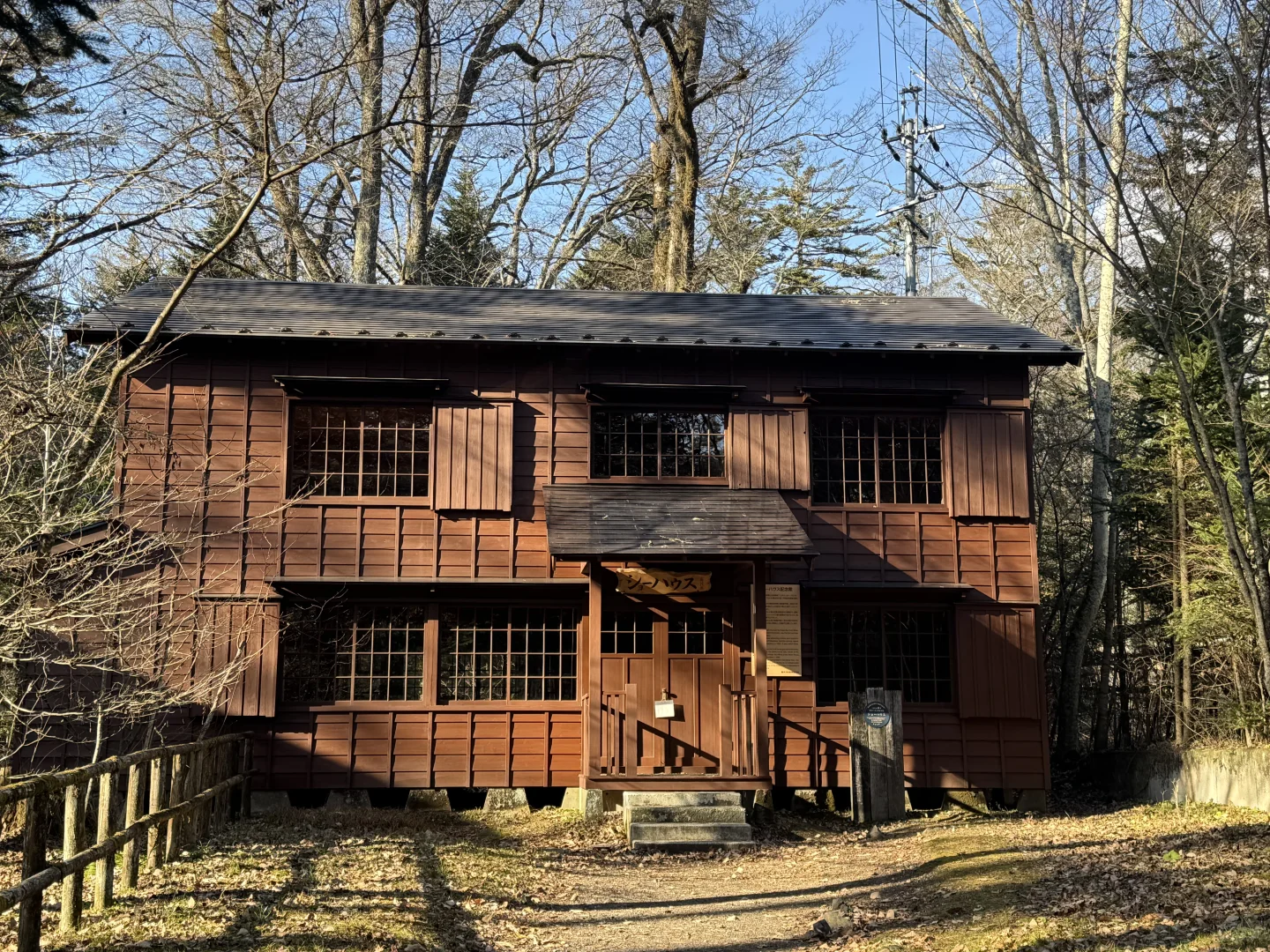 出个三天两晚草津+轻井泽攻略