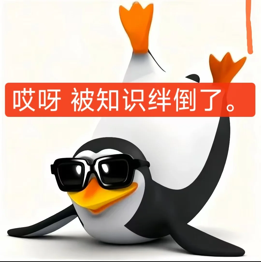 致高雅学习人士：精神食粮与社交货币已送达