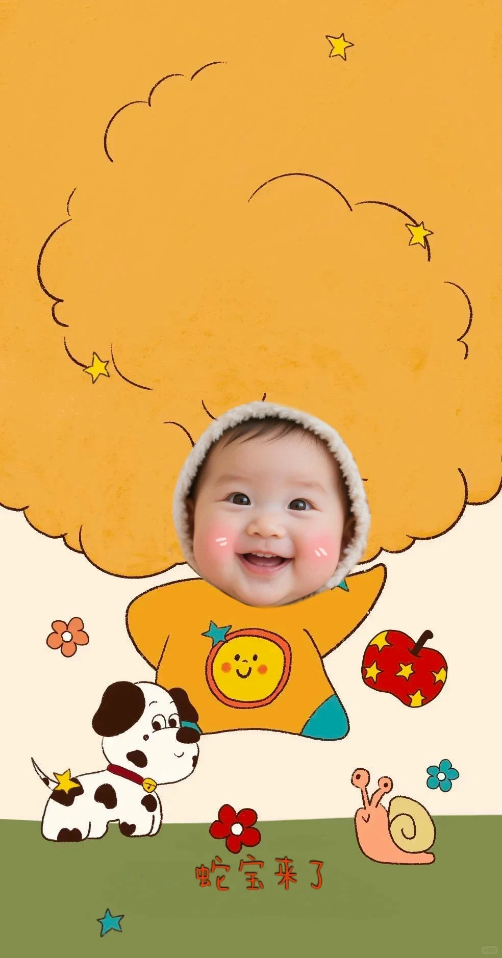 宝宝专属可爱壁纸来咯~