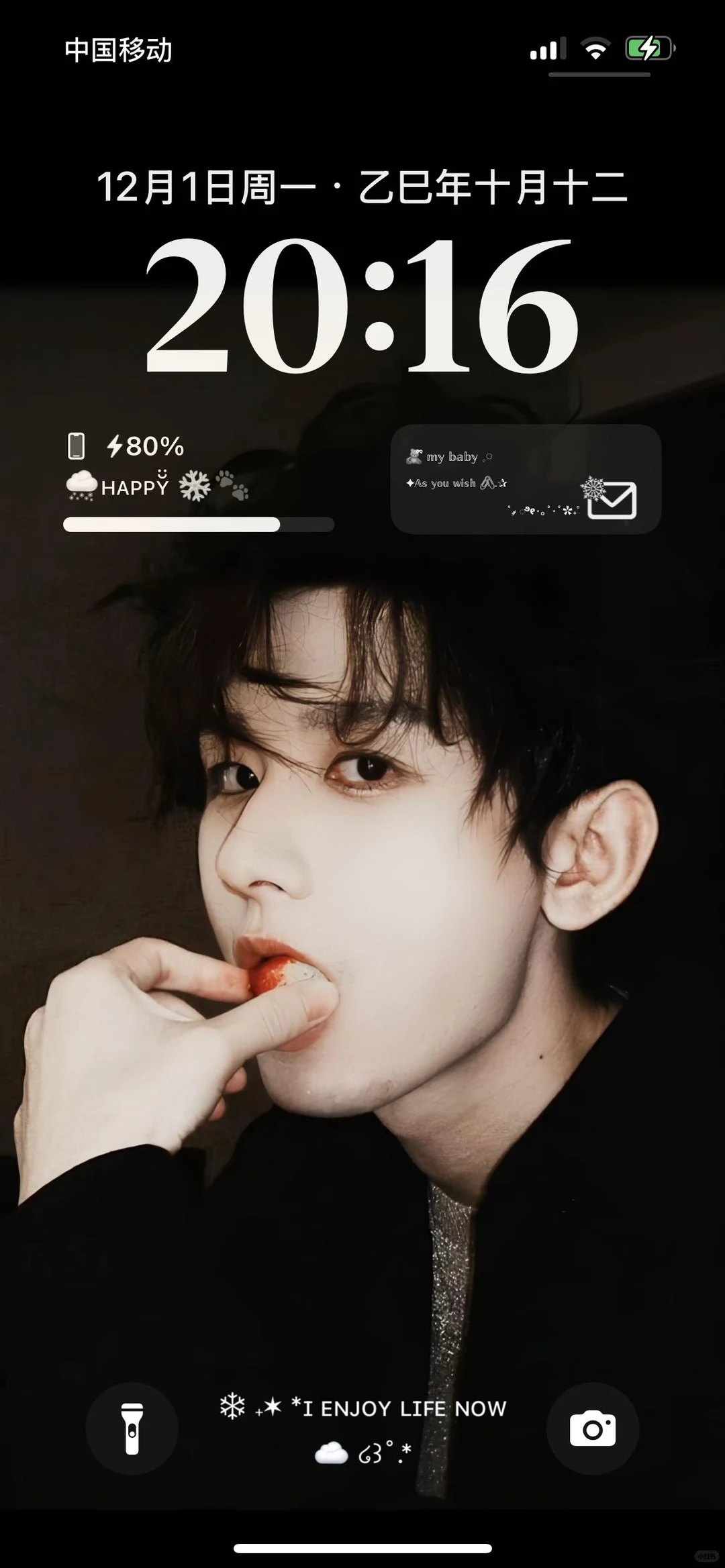 成毅这八张做成壁纸也太绝了吧！！！