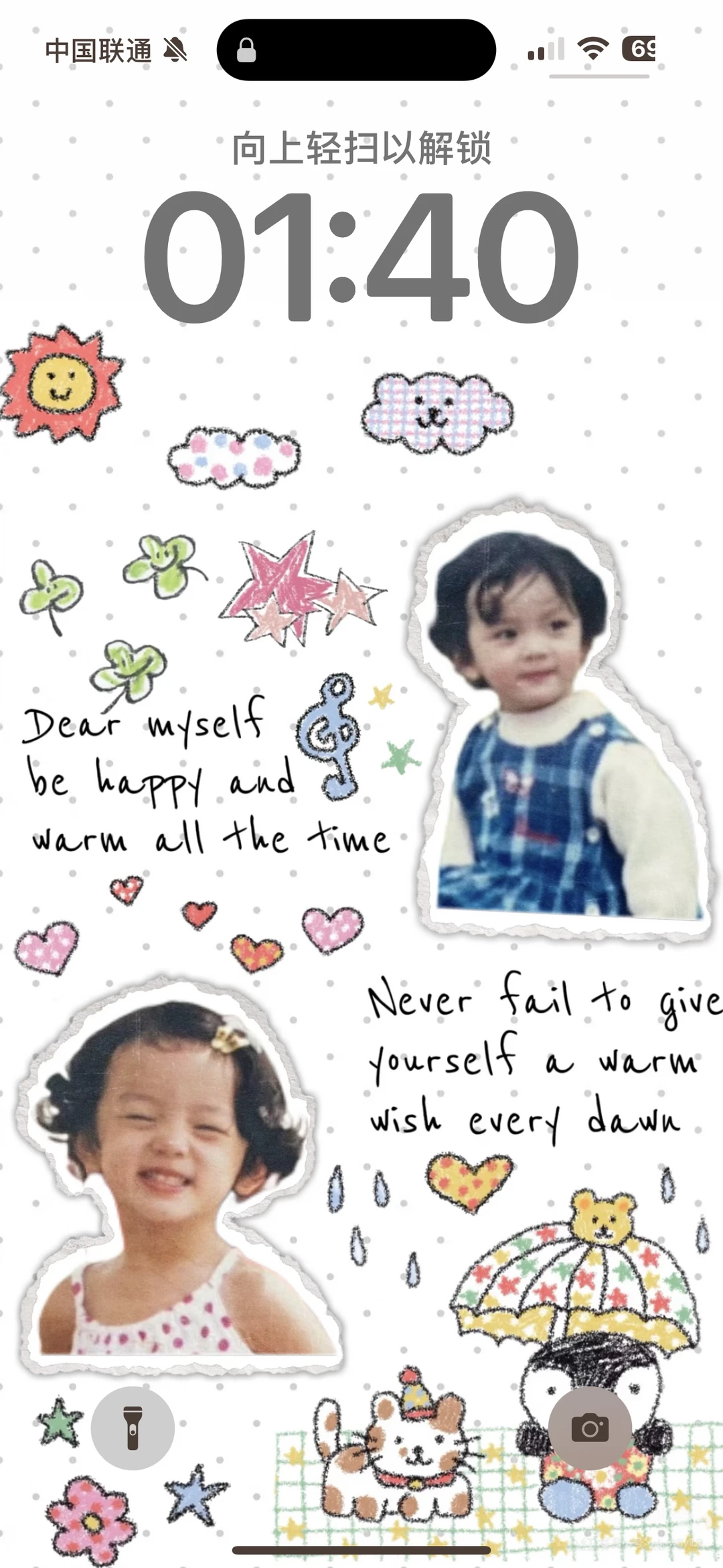 超可爱的锁屏壁纸～喜欢的快来找我吧