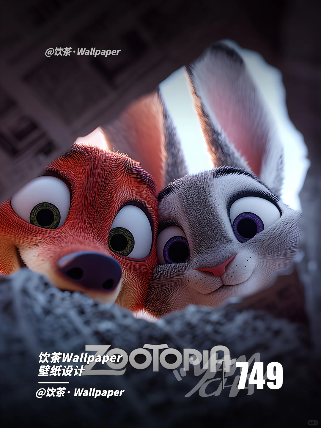 747 动态壁纸|疯狂动物城 你被逮捕了宝贝儿