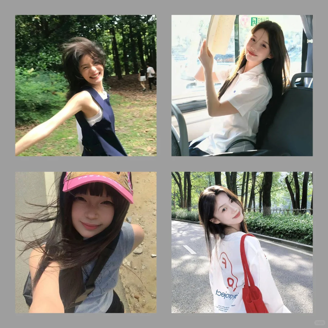 𝑾𝒆𝑪𝒉𝒂𝒕‖青春阳光女头像