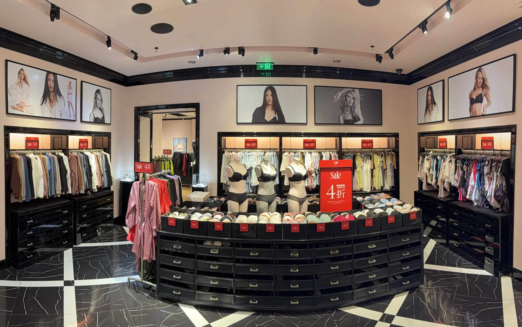 维密年终大促‼️