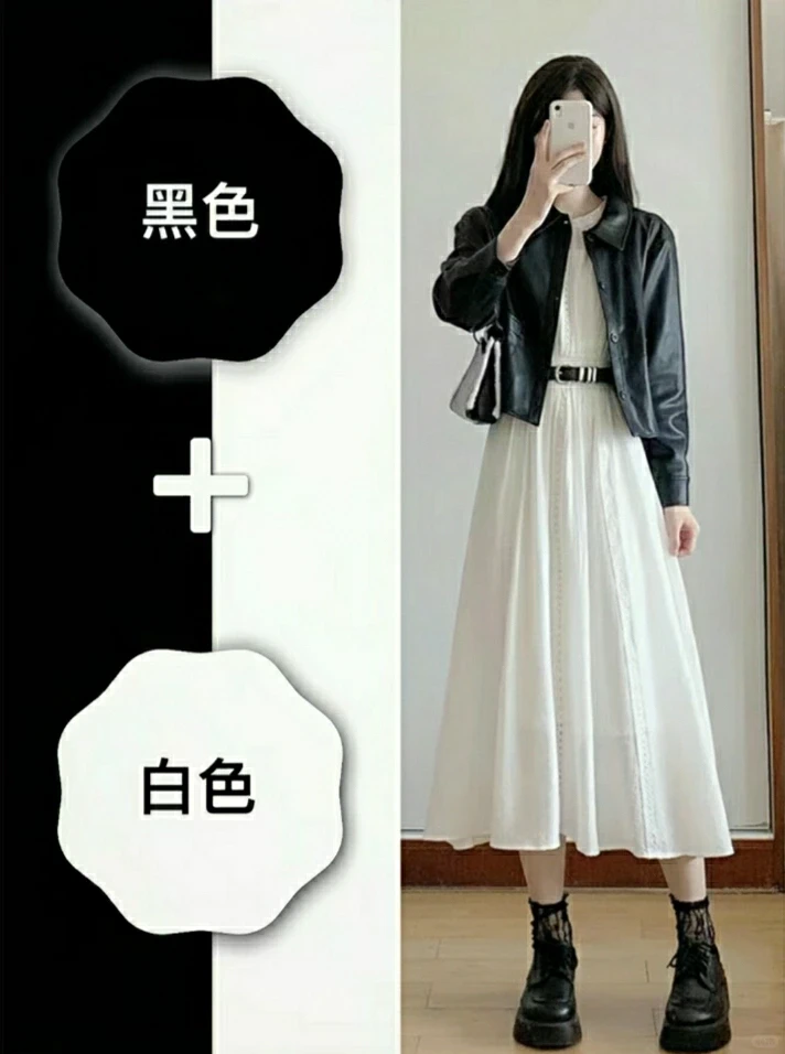 法式复古电影文艺知识分子休闲日常穿搭