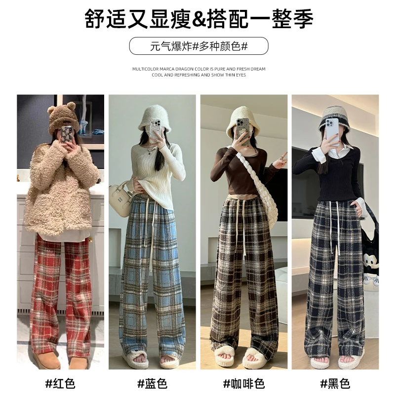 红色复古毛呢格子裤女秋季2025新款高🎀