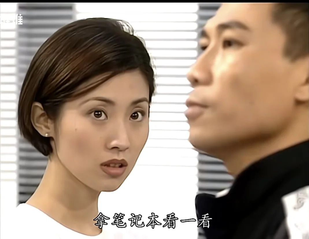 靓女连哭都是美丽的