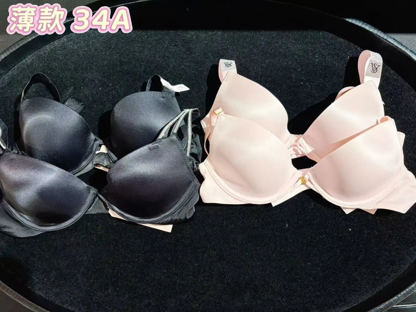 维密27号年终大促活动来啦～