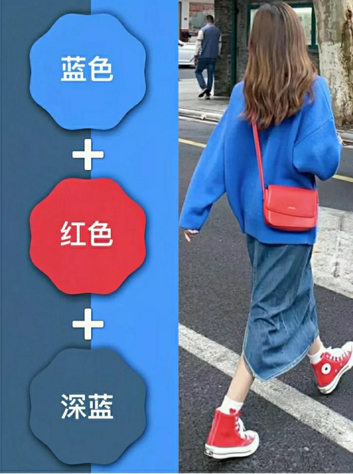 法式复古电影文艺知识分子休闲日常穿搭