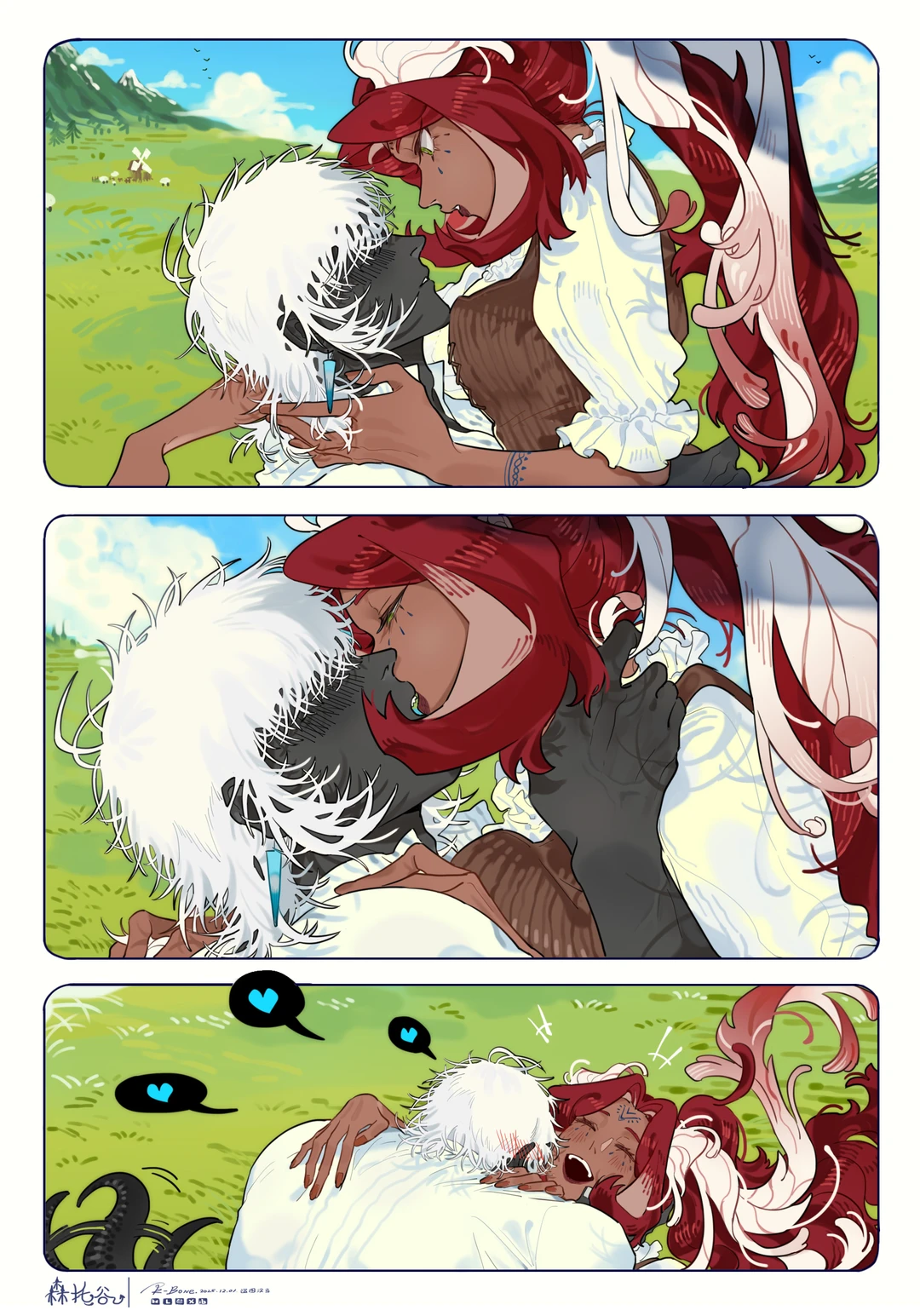 狗抱姐，狗被姐亲，狗害羞