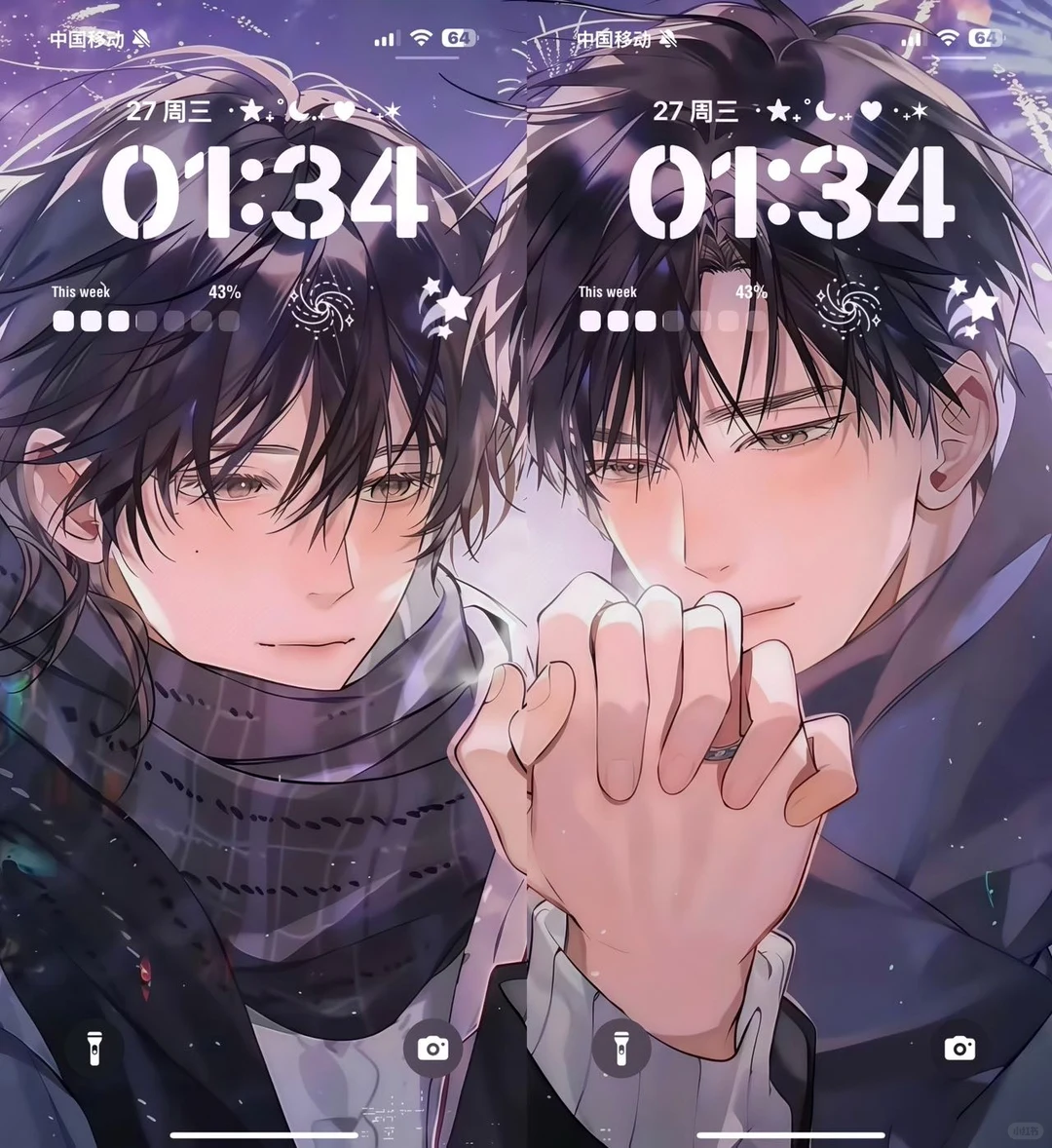 放学等我神图 做壁纸我可以看一辈子！