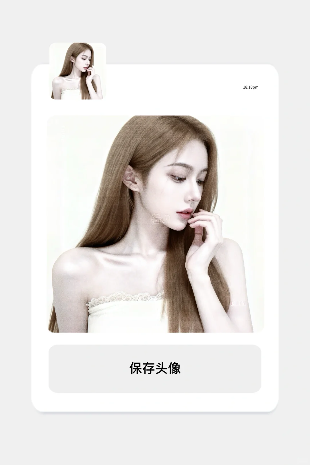 可断｜优质御姐