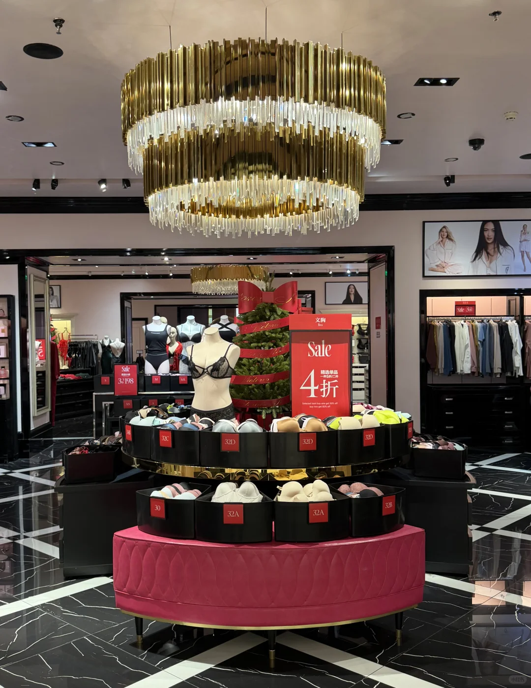 维密年终大促‼️