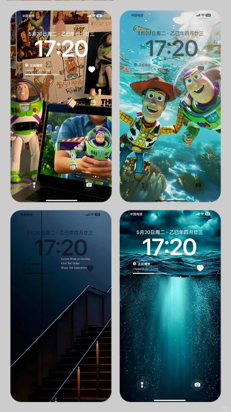 一组(只允许)你眨眼2秒的壁纸