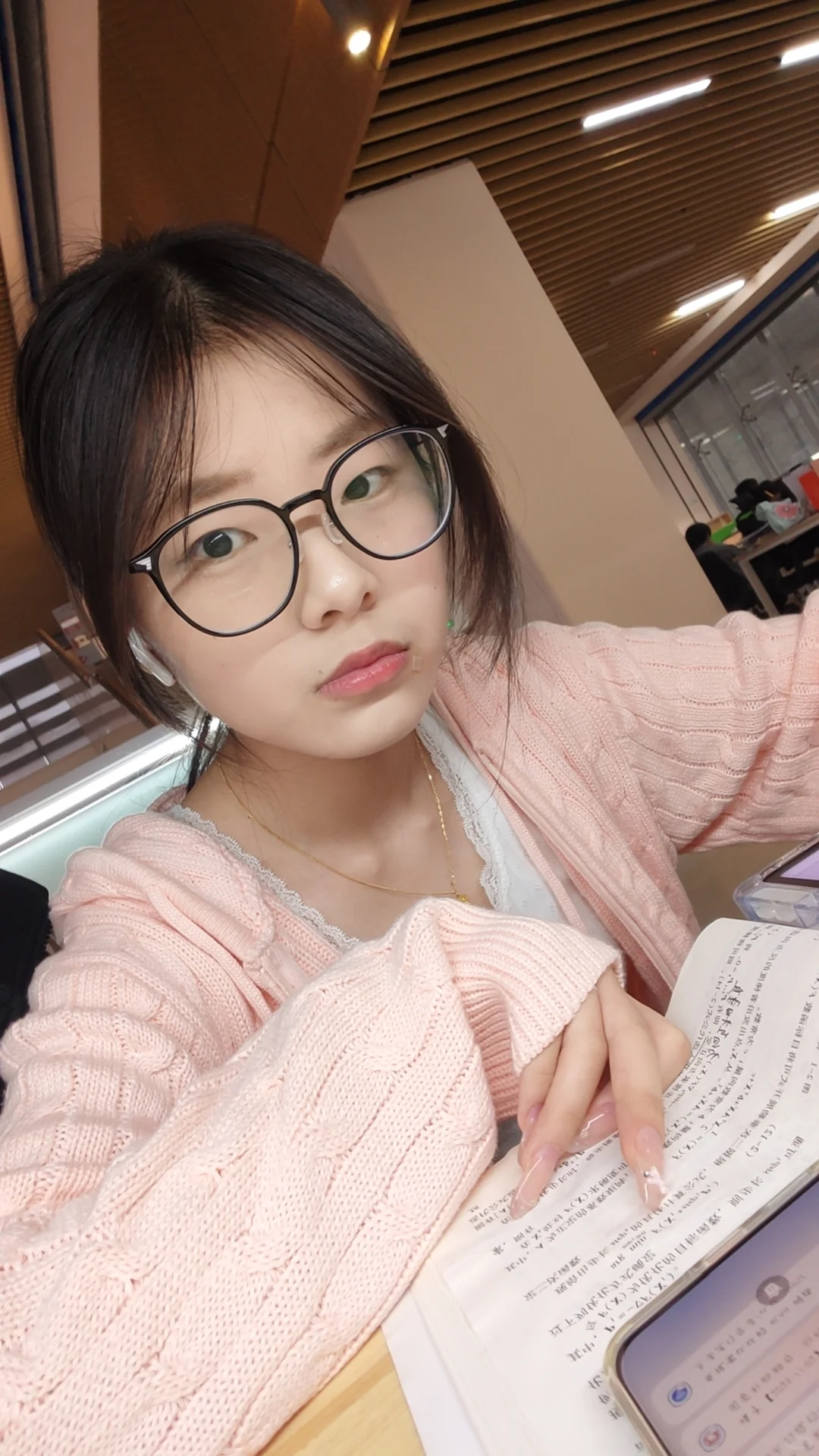 是戴眼镜还是不戴眼镜好点