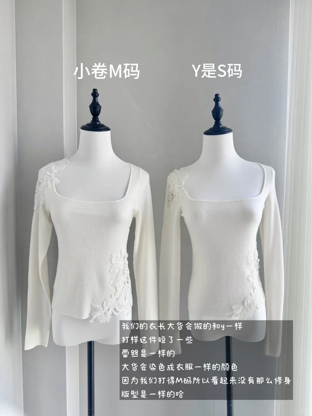 这个蕾丝真的好好看