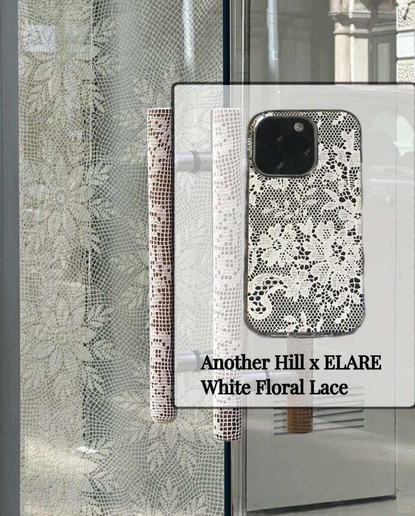 给日常加一层蕾丝