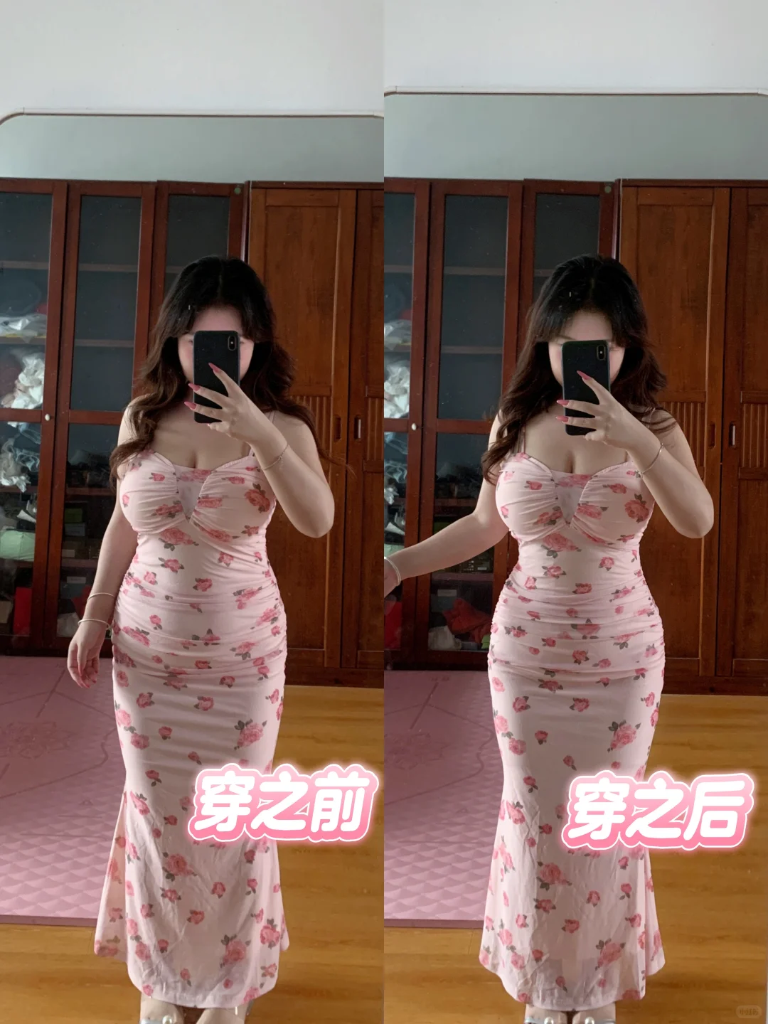 就这个腰臀比爽！