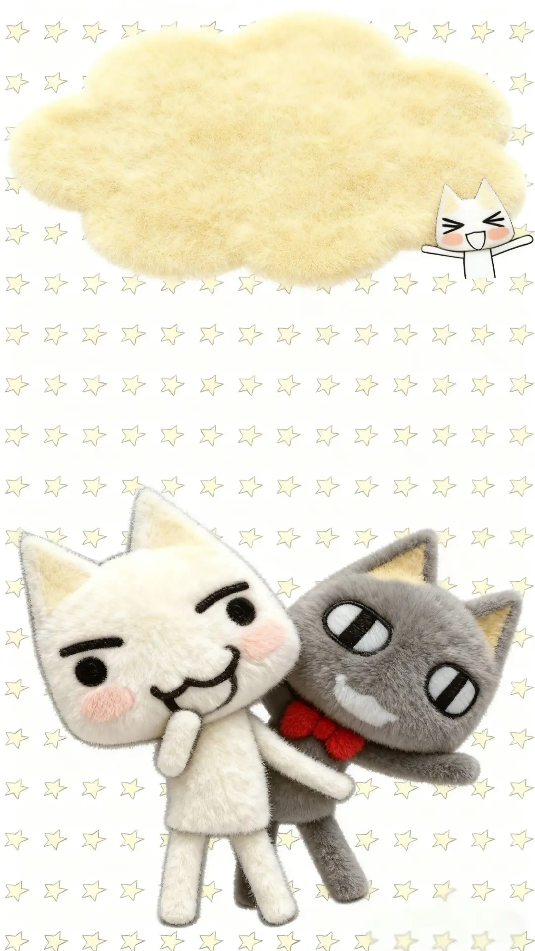 💒 𝐒𝐡𝐚𝐫𝐞｜动漫壁纸