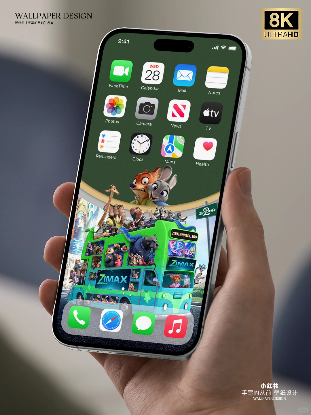 《疯狂动物城》高清全屏壁纸 8k高清壁纸