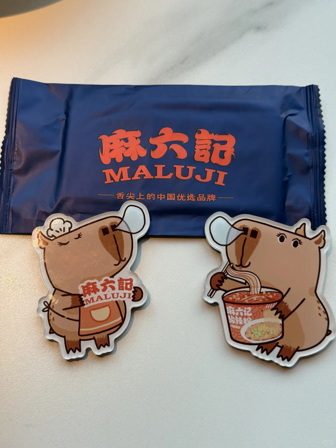 🐾卡皮巴拉周边控狂喜！为了这组周边怒冲～