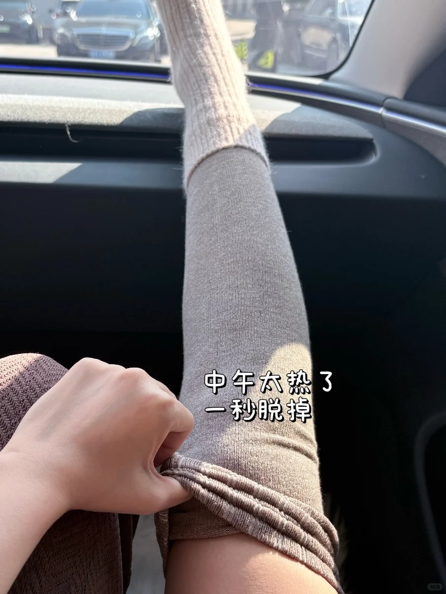 过膝袜掉？敏感肌用固定胶？算了吧~