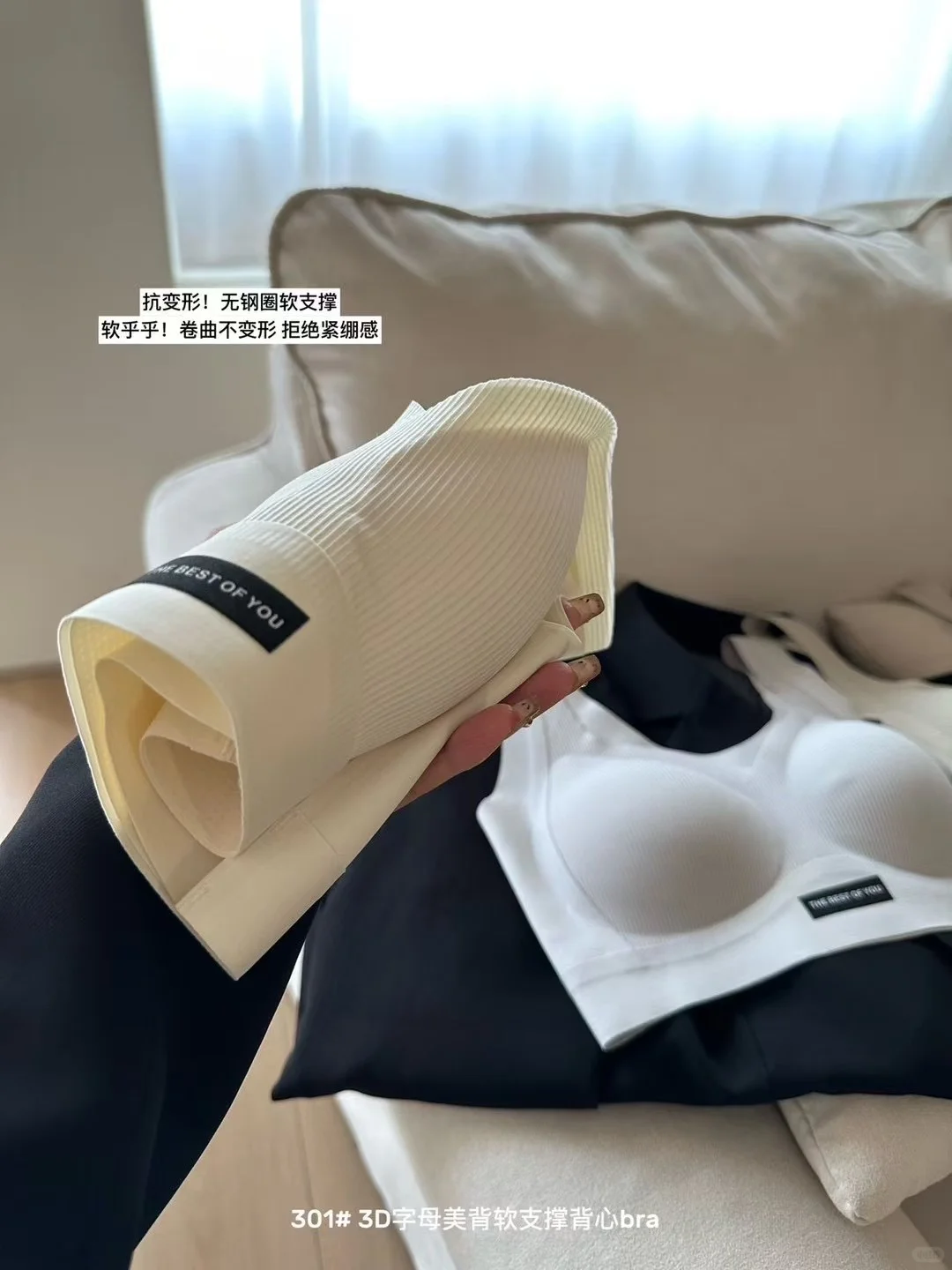 这款背心真的惊艳到了我～