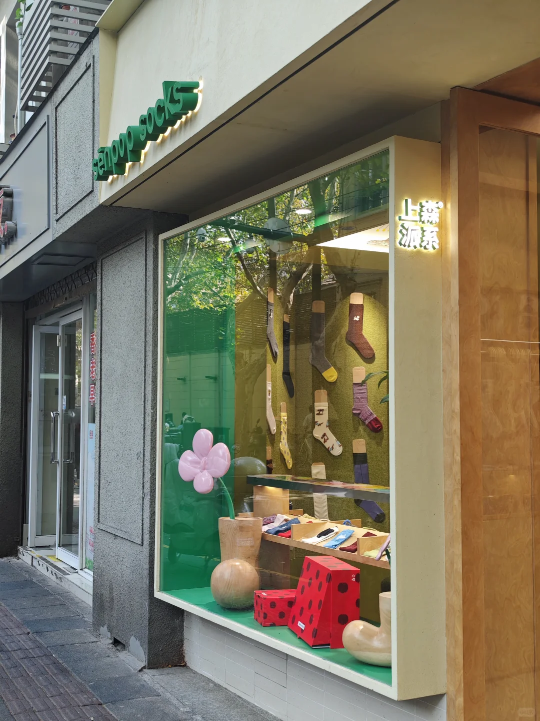 这个品牌把袜子做到了国内天花板