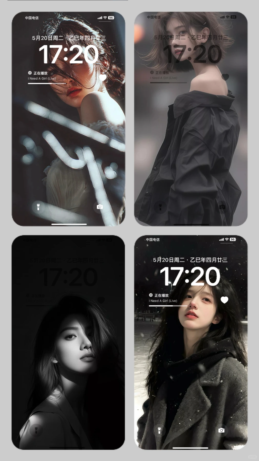 速进！被追了5条街讨着要的美女壁纸