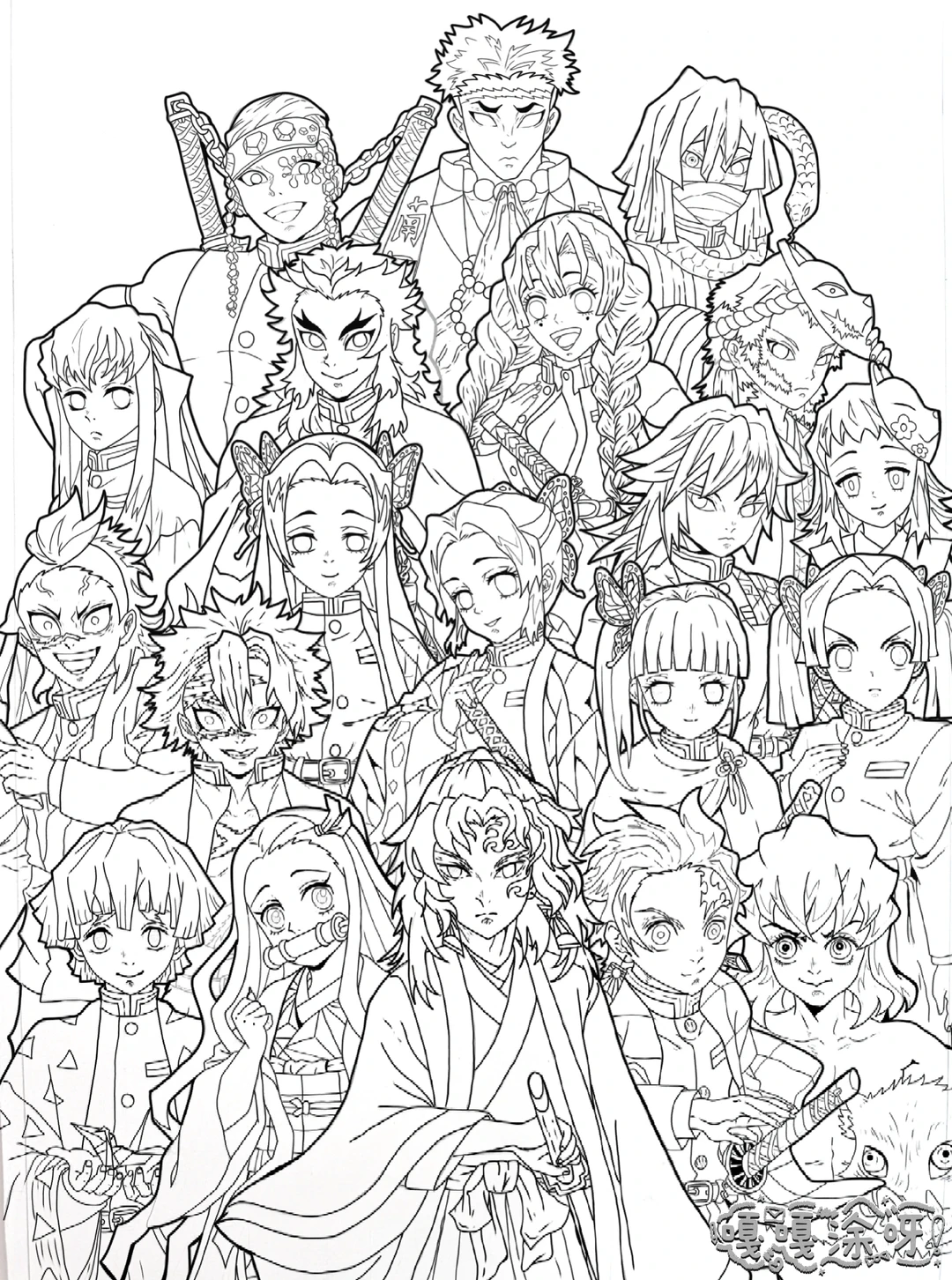 控笔打卡训练第17张✅️