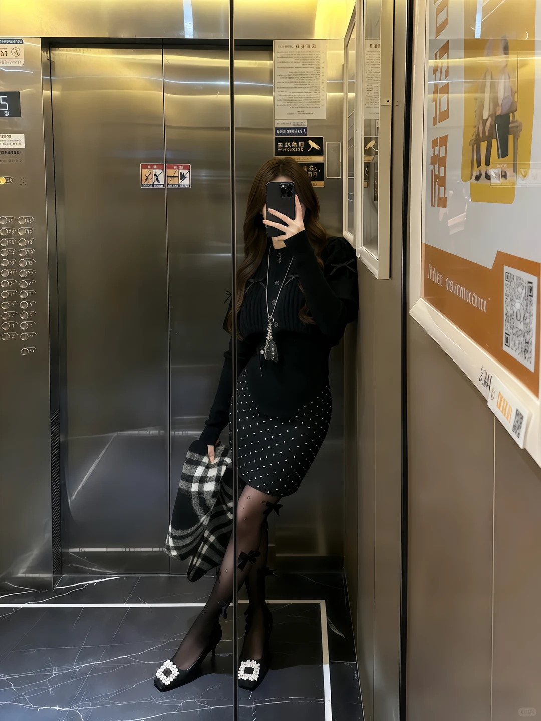 这套真的是我的菜～