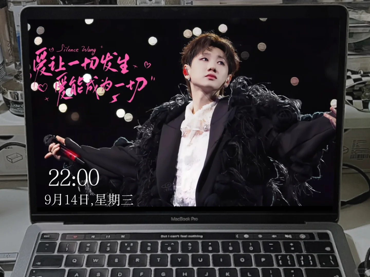 王汪苏泷电脑壁纸谁还没有啊 太帅了