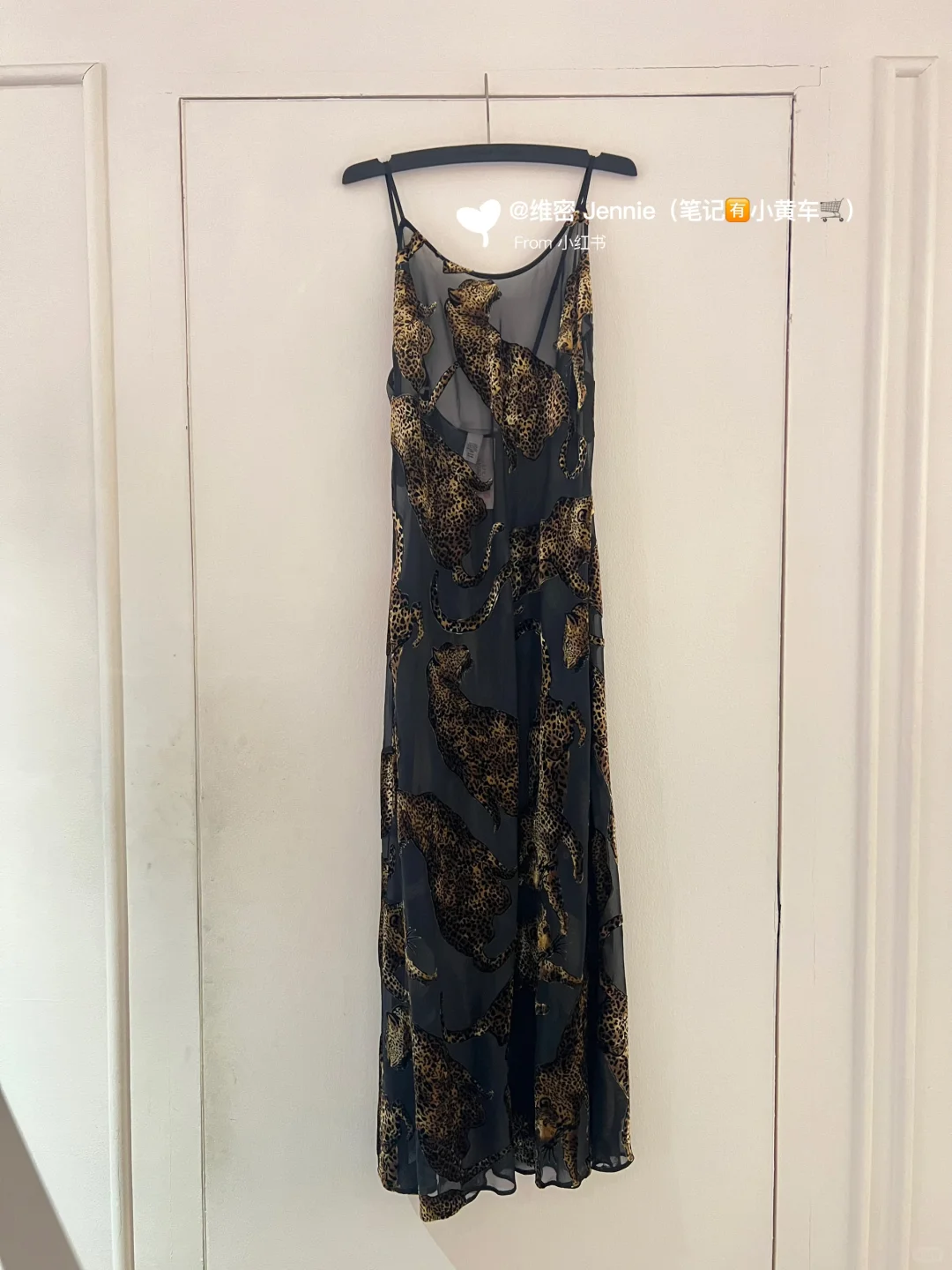 维密 S 号吊带折扣款！折后均价 400+