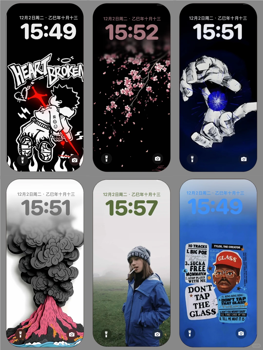 小众氛围感手机壁纸