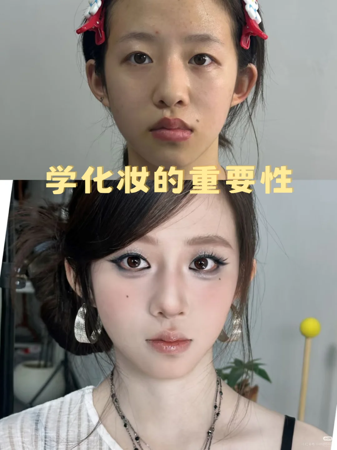 鹅蛋脸秋冬这样打扮超惊艳！！！