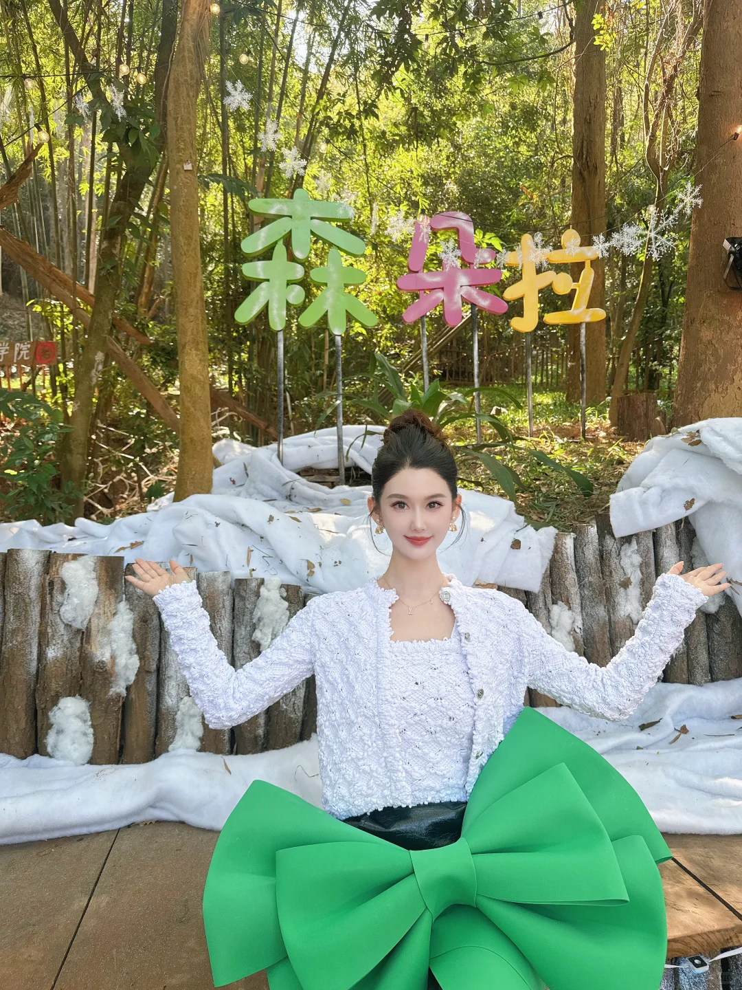 🎄圣诞氛围已拉满…