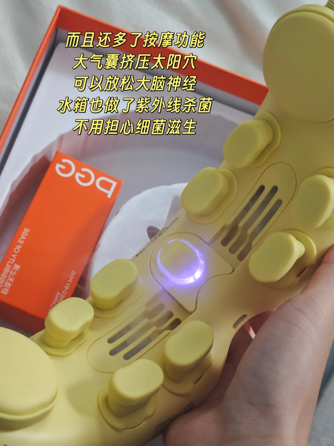 我听过最大的谎言:干眼症敷蒸汽眼罩就没事