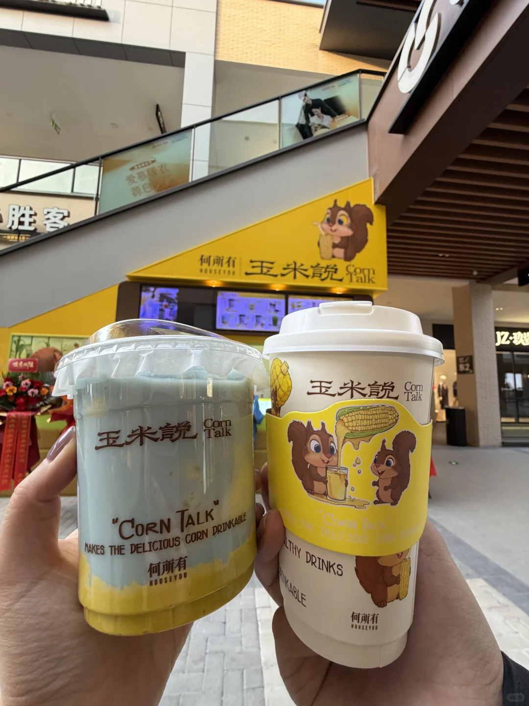 太原首家！！火爆哈尔滨的玉米说🌽奥莱也有了