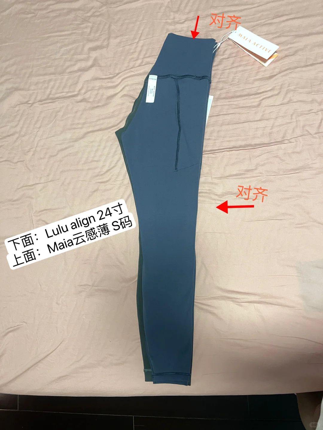 普拉提/瑜伽裤不卷不行