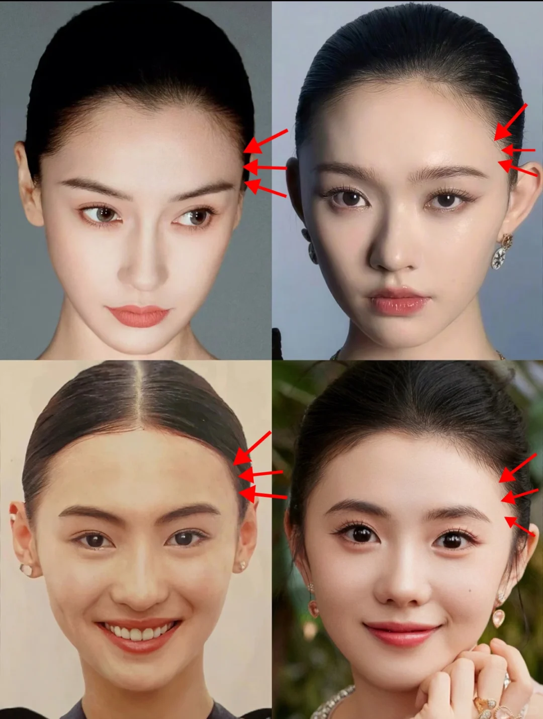 头型饱满 脸型的重要性