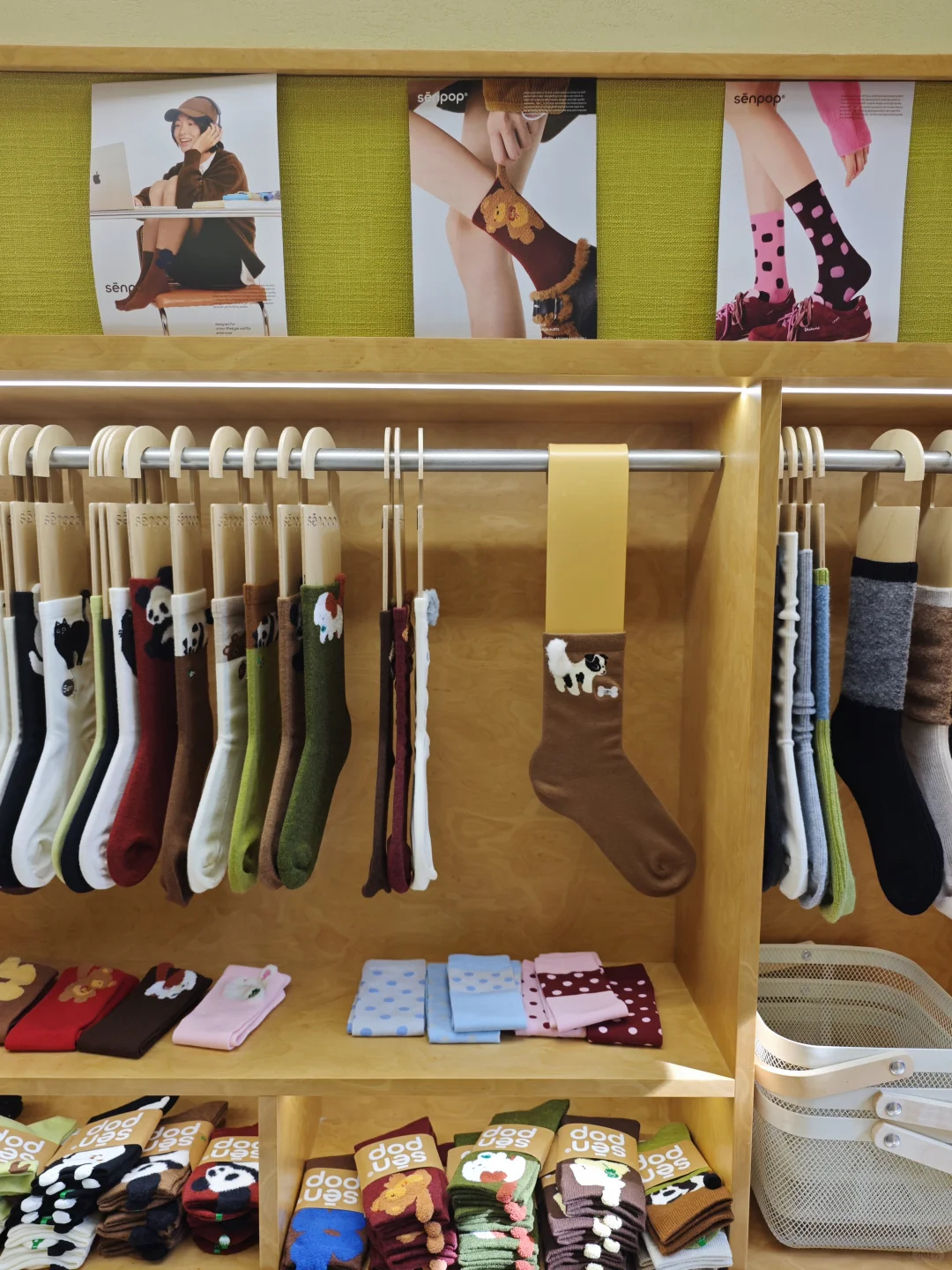 这个品牌把袜子做到了国内天花板