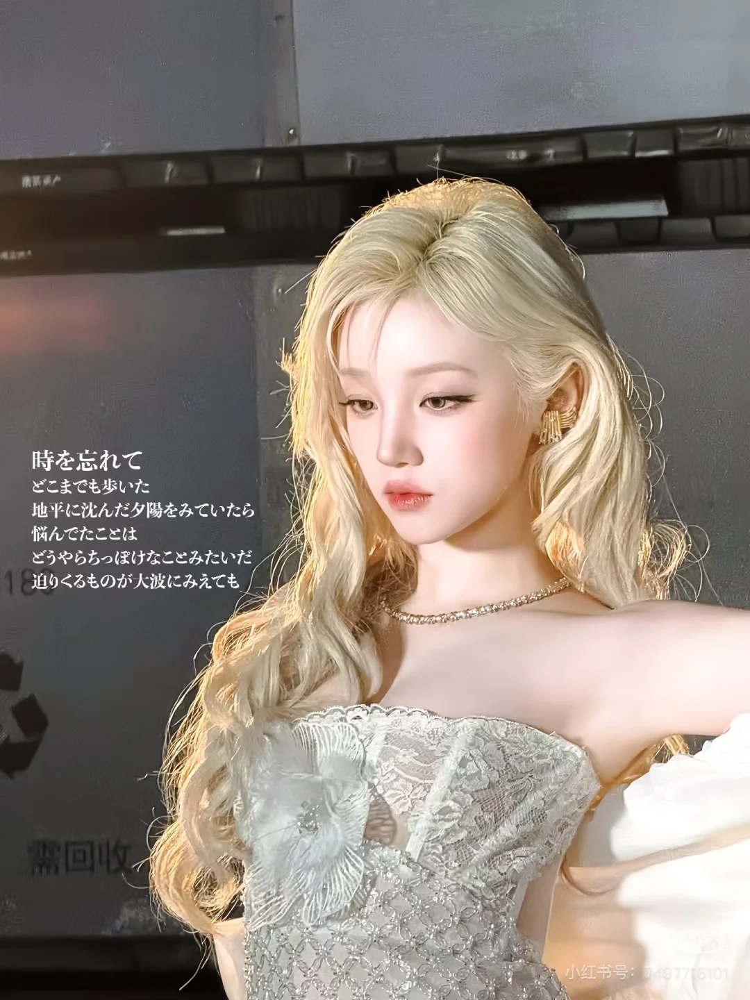 月光女神，被这颜值惊艳到了！