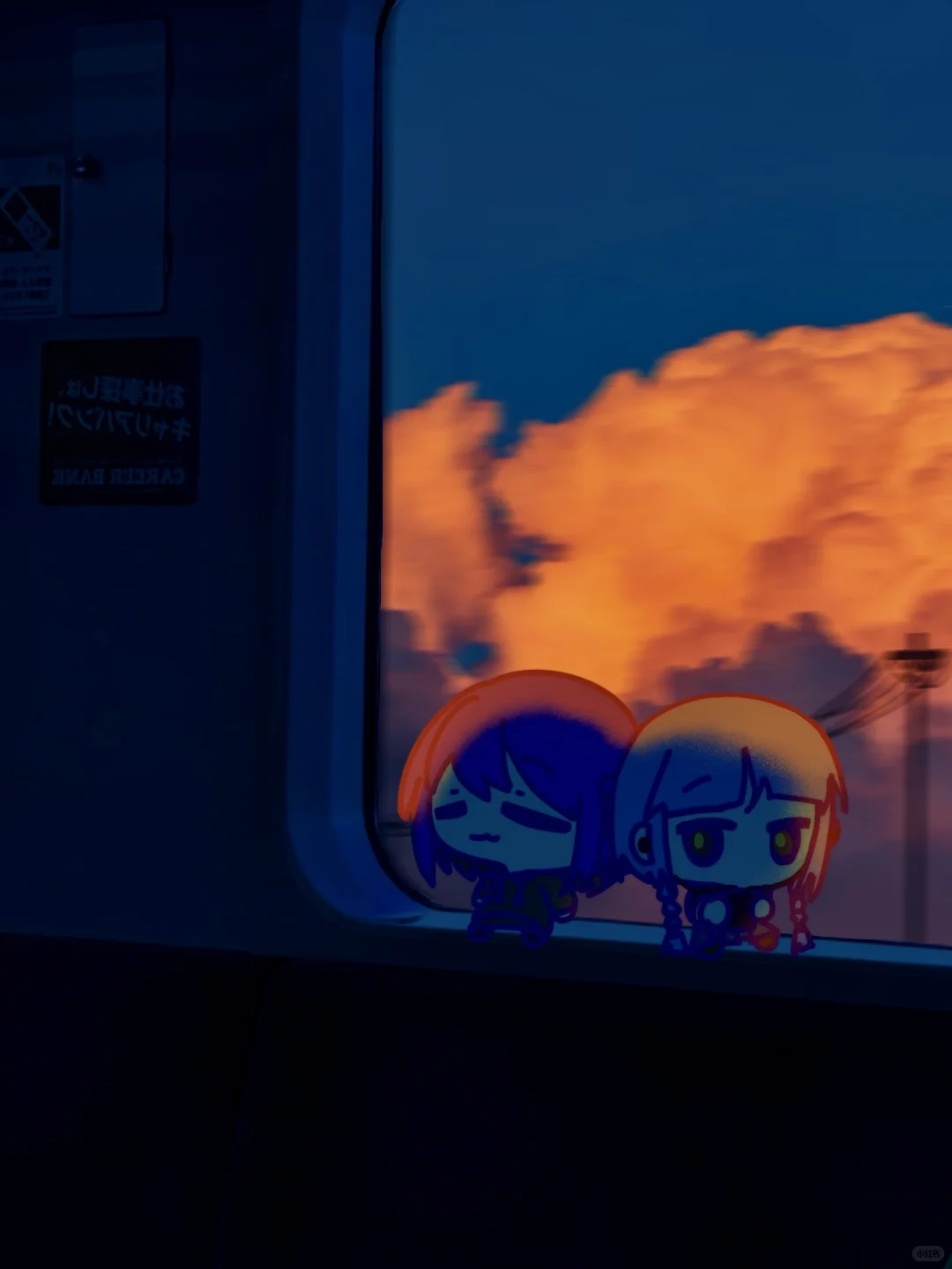 “在夏日的末尾一起出逃吧”