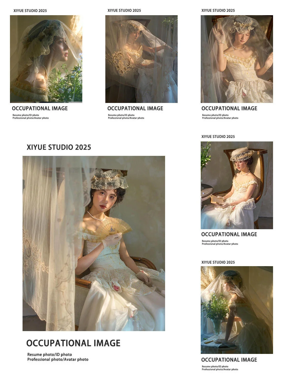 东莞素人爆改 | 限时185拍2套‼️