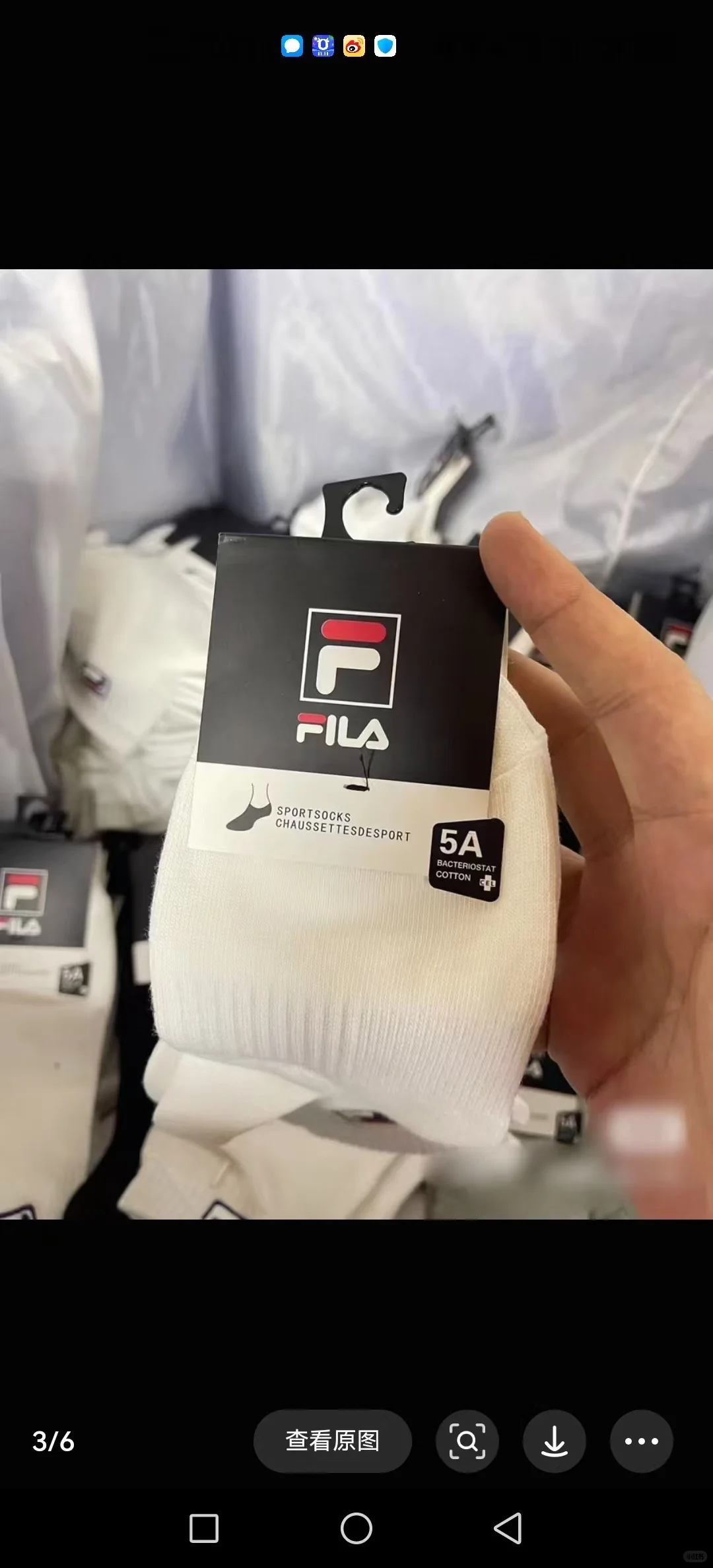 求此类型袜子厂家