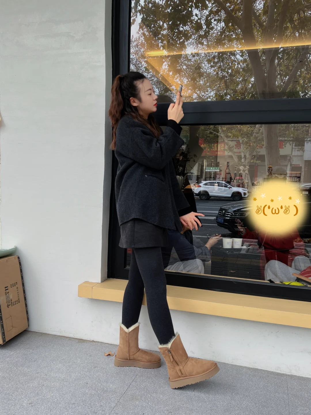 170/120｜🍂高个子女生秋冬OOTD🔗