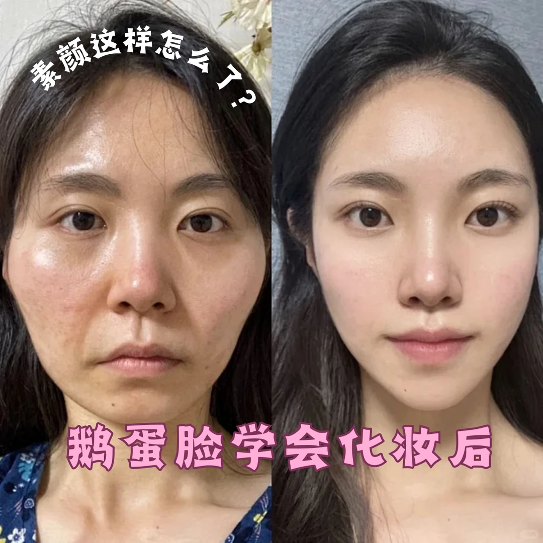 鹅蛋脸秋冬这样打扮超惊艳！！！