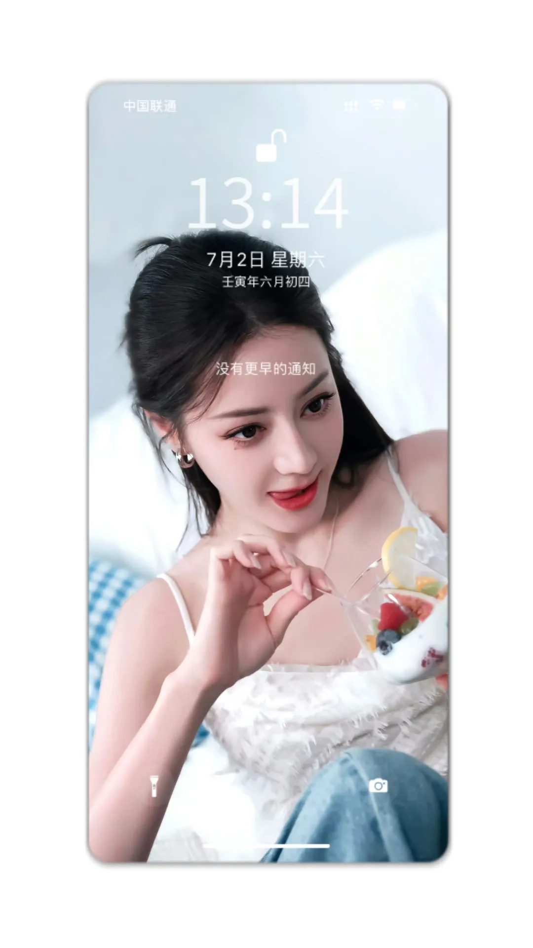 12.3迪丽热巴壁纸